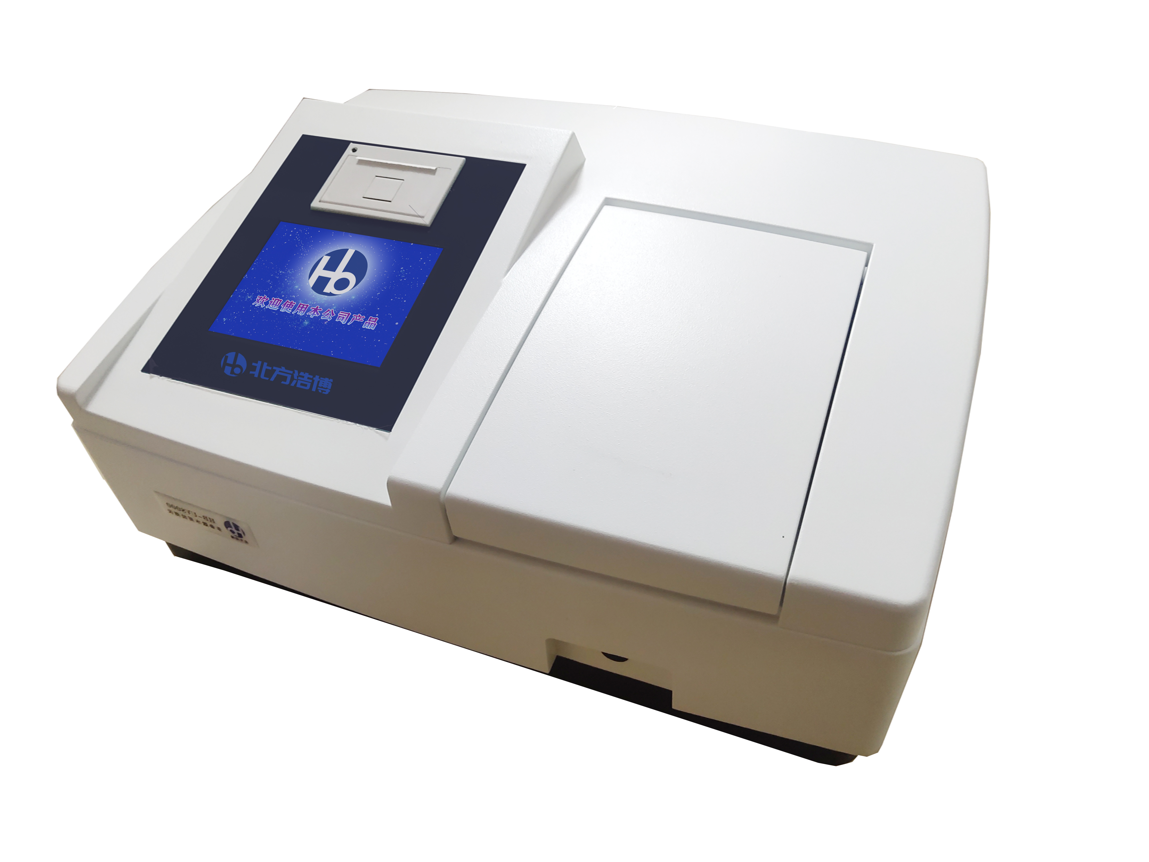 HB-UV8000紫外多功能水质检测仪